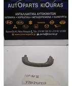 ΧΕΡΟΥΛΙ ΟΡΟΦΗΣ TOYOTA … thumbnail