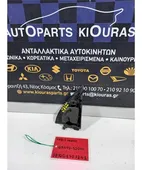 ΔΙΑΚΟΣΜΗΤΙΚΟ ΚΑΘΡΕΦΤΗ TOYOTA … thumbnail