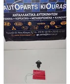 ΑΙΣΘΗΤΗΡΑΣ ΘΕΣΗΣ ΠΕΤΑΛΟΥΔΑΣ … thumbnail