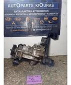 ΓΚΡΟΥΠ ΔΙΑΦΟΡΙΚΟΥ DAIHATSU … thumbnail