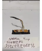 ΔΙΑΚΟΠΤΗΣ TRIP CHEVROLET … thumbnail