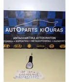 ΔΙΑΚΟΠΤΗΣ TRIP HYUNDAI … thumbnail