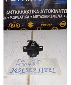 ΔΙΑΚΟΠΤΗΣ VSA HONDA … thumbnail