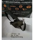 ΚΑΘΡΕΦΤΗΣ ΗΛΕΚΤΡΙΚΟΣ TOYOTA … thumbnail