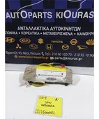 ΑΕΡΟΣΑΚΟΣ MITSUBISHI CARISMA … thumbnail