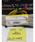 ΑΕΡΟΣΑΚΟΣ MITSUBISHI CARISMA … thumbnail