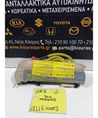 ΑΕΡΟΣΑΚΟΣ MITSUBISHI CARISMA … thumbnail