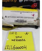 ΑΕΡΟΣΑΚΟΣ MITSUBISHI CARISMA … thumbnail