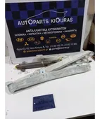 ΑΕΡΟΣΑΚΟΣ NISSAN PRIMERA … thumbnail