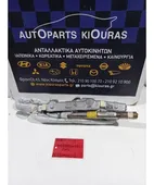 ΑΕΡΟΣΑΚΟΣ TOYOTA AURIS … thumbnail