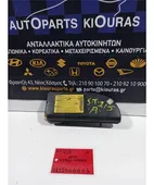 ΑΕΡΟΣΑΚΟΣ TOYOTA AVENSIS … thumbnail