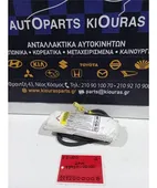 ΑΕΡΟΣΑΚΟΣ TOYOTA COROLLA … thumbnail