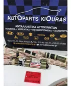 ΑΕΡΟΣΑΚΟΣ TOYOTA RAV … thumbnail