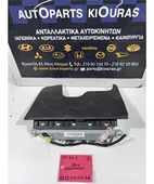 ΑΕΡΟΣΑΚΟΣ TOYOTA YARIS … thumbnail