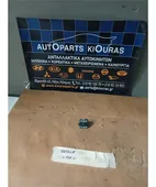 ΑΝΤΙΣΤΑΣΗ ΚΑΛΟΡΙΦΕΡ DATSUN …