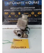 ΑΝΤΛΙΑ ΦΡΕΝΟΥ HYUNDAI … thumbnail