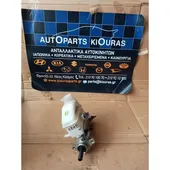 ΑΝΤΛΙΑ ΦΡΕΝΟΥ KIA … thumbnail