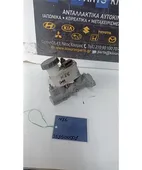 ΑΝΤΛΙΑ ΦΡΕΝΟΥ NISSAN … thumbnail
