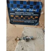 ΑΝΤΛΙΑ ΣΥΜΠΛΕΚΤΗ CHEVROLET/DAEWOO … thumbnail