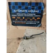 ΑΝΤΛΙΑ ΣΥΜΠΛΕΚΤΗ CHEVROLET/DAEWOO … thumbnail