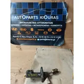 ΑΝΤΛΙΑ ΣΥΜΠΛΕΚΤΗ HYUNDAI … thumbnail