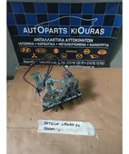 ΧΕΙΡΙΣΤΗΡΙΑ ΚΑΛΟΡΙΦΕΡ NISSAN|DATSUN … thumbnail