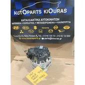 ΔΥΝΑΜΟ HYUNDAI i20 … thumbnail