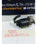 EGR CHEVROLET - … thumbnail