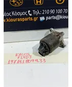 EGR CHEVROLET - … thumbnail