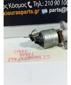 EGR CHEVROLET - … thumbnail