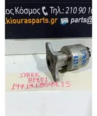 EGR CHEVROLET - … thumbnail