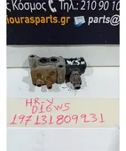EGR HONDA HRV … thumbnail