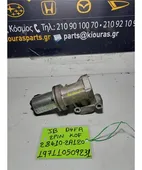 EGR KIA RIO … thumbnail