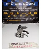 EGR MAZDA 2 … thumbnail