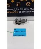 EGR MAZDA 323 … thumbnail