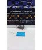 EGR MAZDA 323 … thumbnail