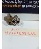 EGR MITSUBISHI L300 … thumbnail