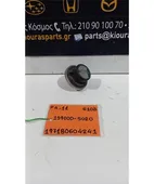 EGR SUZUKI ALTO … thumbnail