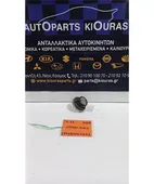 EGR SUZUKI ALTO … thumbnail