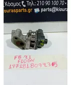 EGR SUZUKI ALTO … thumbnail