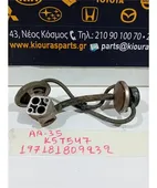 EGR SUZUKI SWIFT … thumbnail