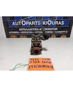 EGR SUZUKI SWIFT … thumbnail