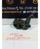 EGR SUZUKI SWIFT … thumbnail