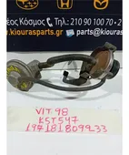 EGR SUZUKI VITARA … thumbnail