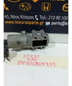 EGR TOYOTA AVENSIS … thumbnail