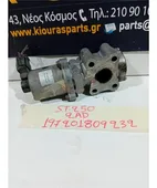 EGR TOYOTA AVENSIS … thumbnail