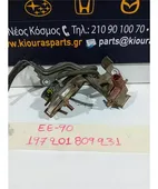 EGR TOYOTA COROLLA … thumbnail