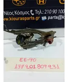EGR TOYOTA COROLLA … thumbnail