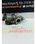 EGR TOYOTA YARIS … thumbnail