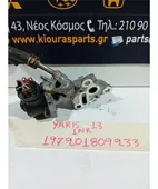 EGR TOYOTA YARIS … thumbnail